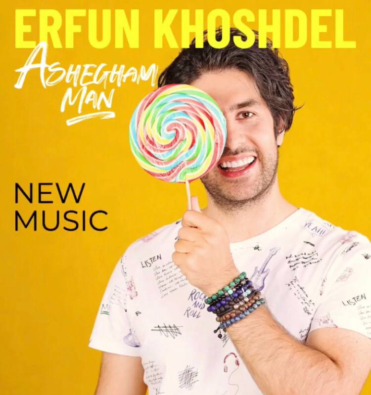 Erfun Khoshdel, a Young Iranian Pop Singer, Won an International Music Award and Expressed His Happiness at Achieving This Success
