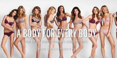 Victoria's Secret Campaign - Promo Shot