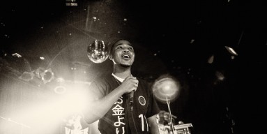 COZZ Performs At The Viper Room