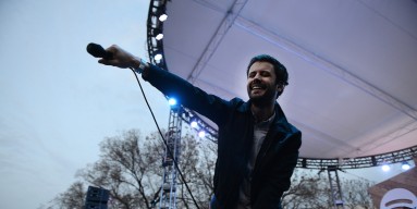 Michael Angelakos of Passion Pit performs at the Spotify House at SXSW 2015 on March 19, 2015 in Austin, Texas