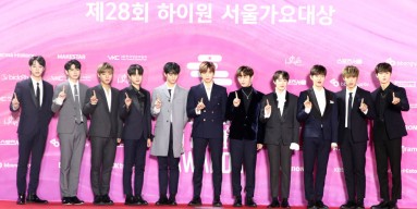 Wanna One Officially Coming Back Or Is It Another Media Play Made By CJ E&M? Agency Confirms Possible Project Ahead Of 2021 MAMA
