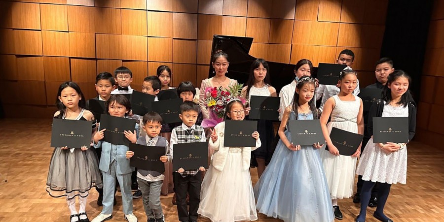Celebrating Musical Excellence: Dr. Xingye Cai's Students Recital at Steinway Hall