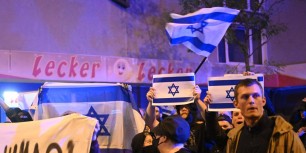 Israeli Music Festival Massacre: New Chilling Videos Show Attendees' Last Moments Before Killing