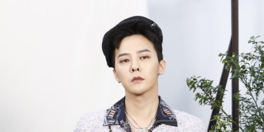 BIGBANG G-Dragon Embroiled in Drug Controversy; Denies Using Substances