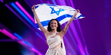 Israel's Eden Golan in Eurovision 2024